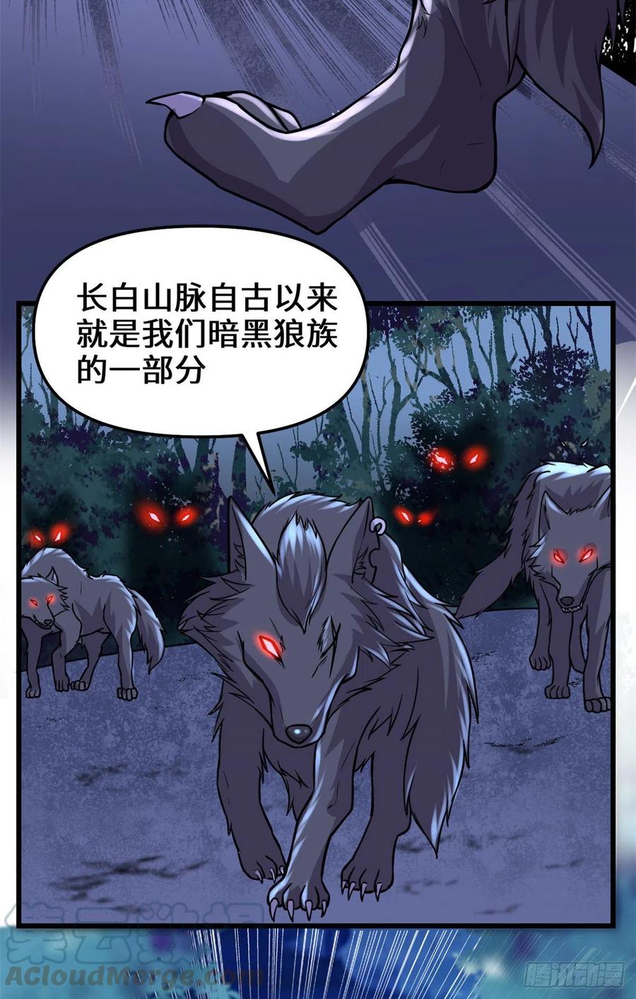 195 有你们在真好18