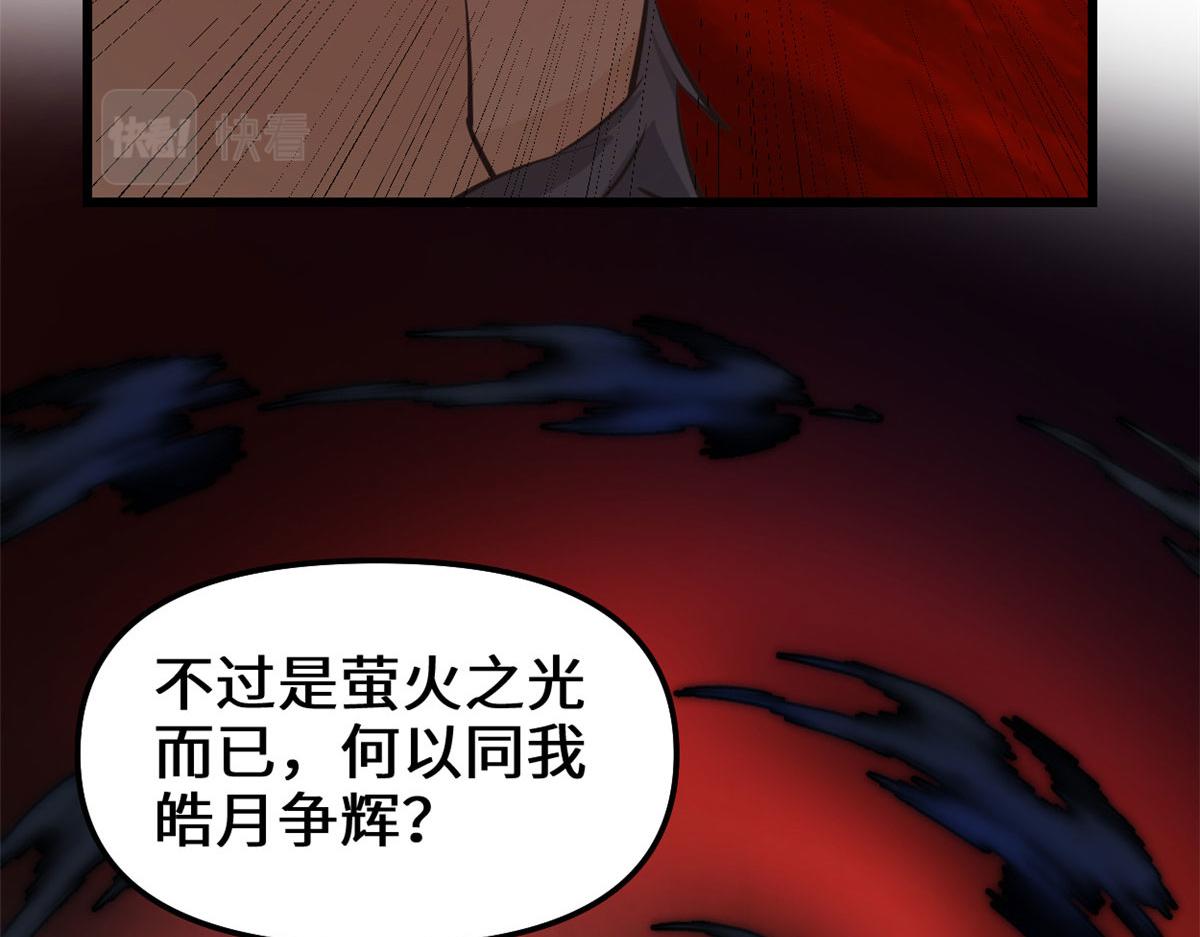 255 很厉害吗？37