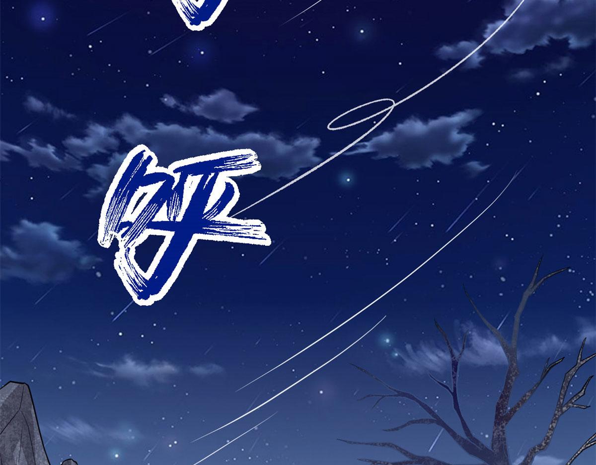 213 角色扮演23