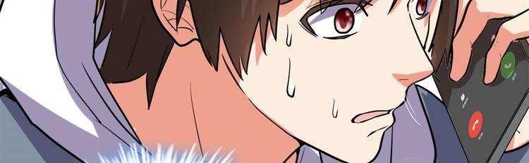 第50话 父亲的赌债69