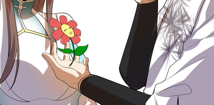 第33话 下凡！103