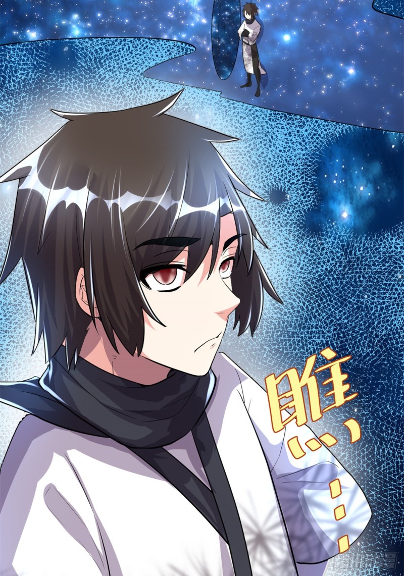 第123话  出乎意料的安林4