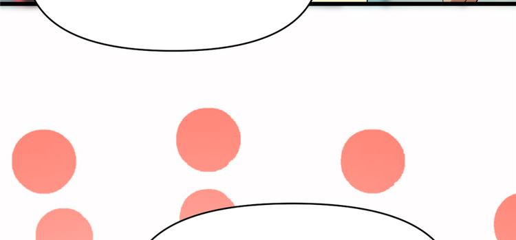 第37话  假酒害人115
