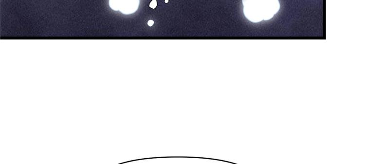 第45话 拷问的N种方式83