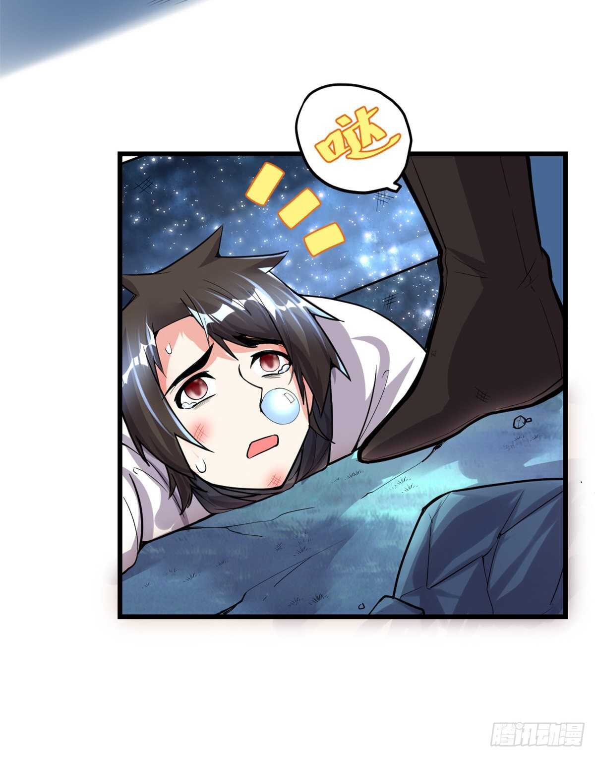 第142话 永远的女王7