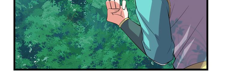 第54话 奉献鲜血128