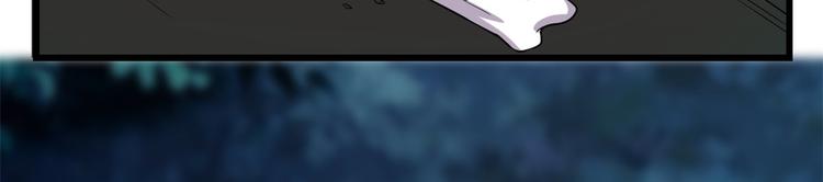 第56话 古玉秘境64