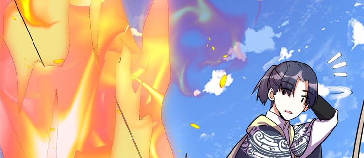 第24话 魔法少女84
