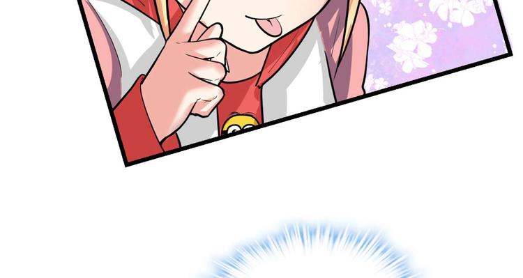 第50话 父亲的赌债35