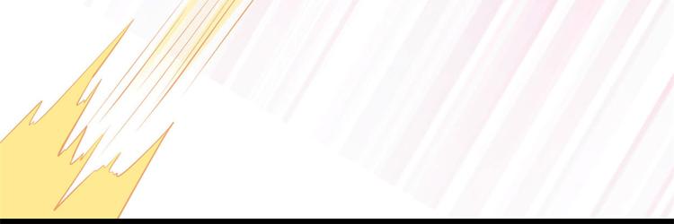 第53话 老子不当陪练！20
