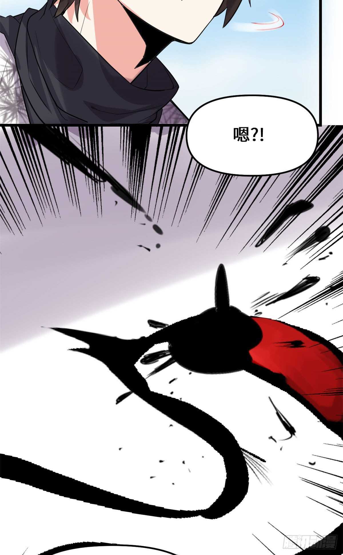 第78话 画风不一样的遗迹27