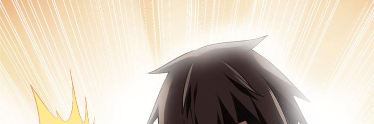 第53话 老子不当陪练！14