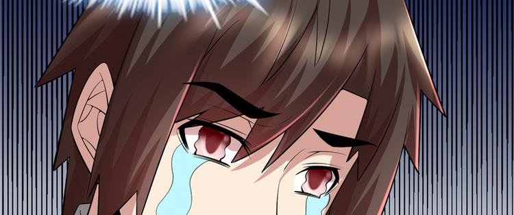 第48话 求签名72