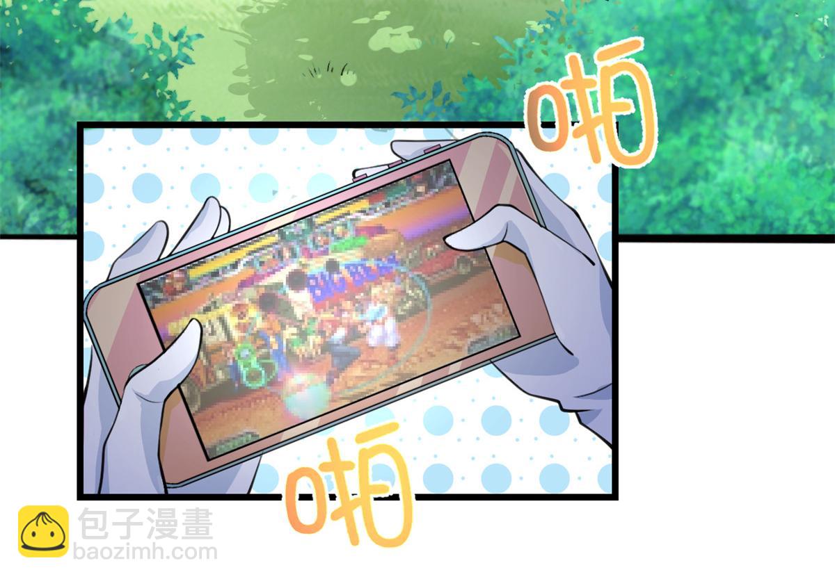 241 截胡？！39
