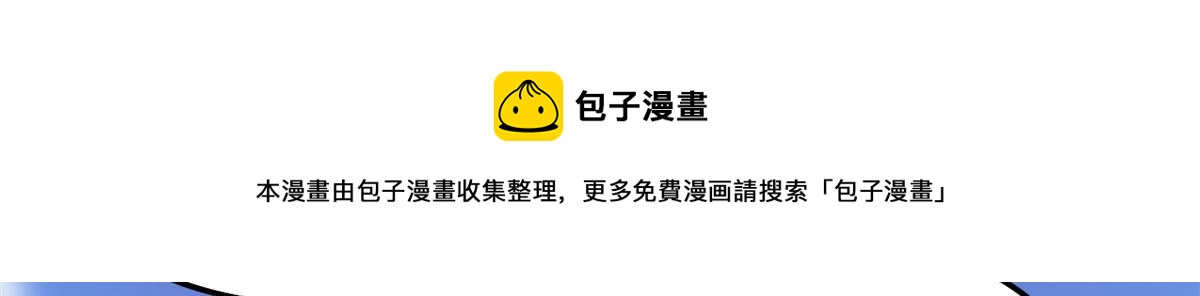 247 朱雀狱试炼20