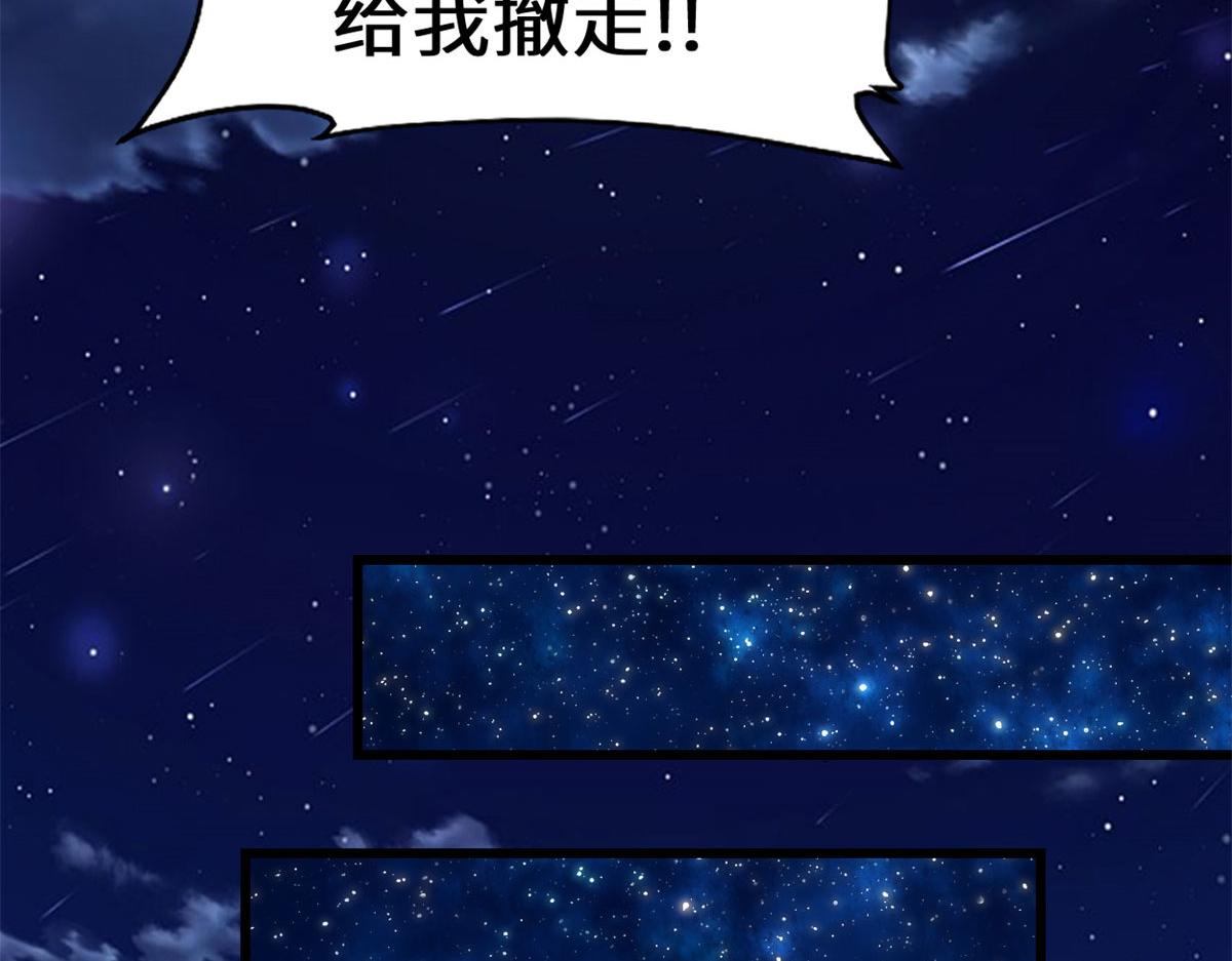 226 嘿嘿嘿46