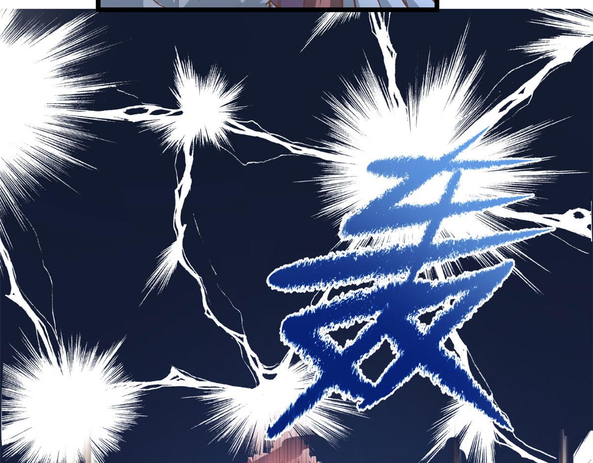 244 成了厨神13