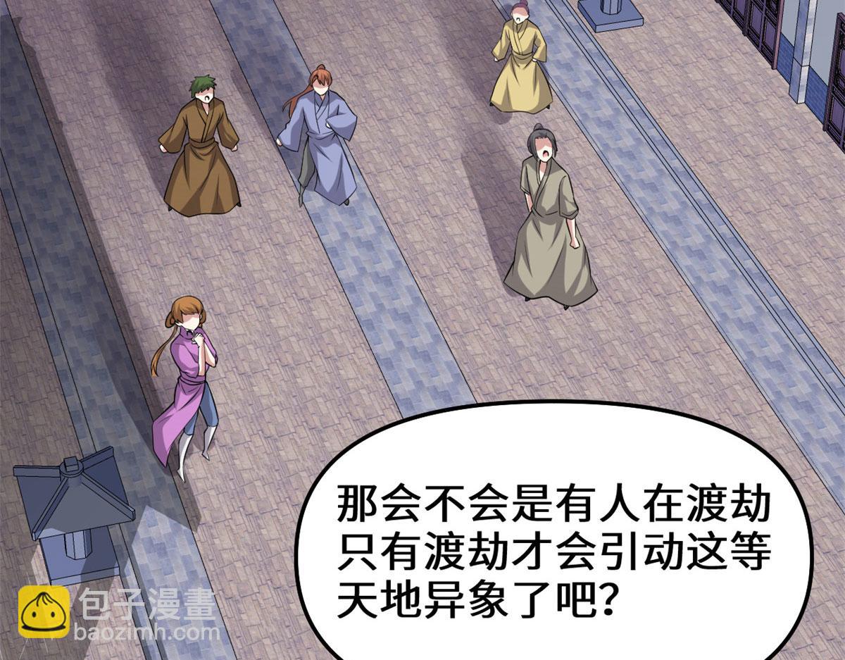 232 这雷好舒服6