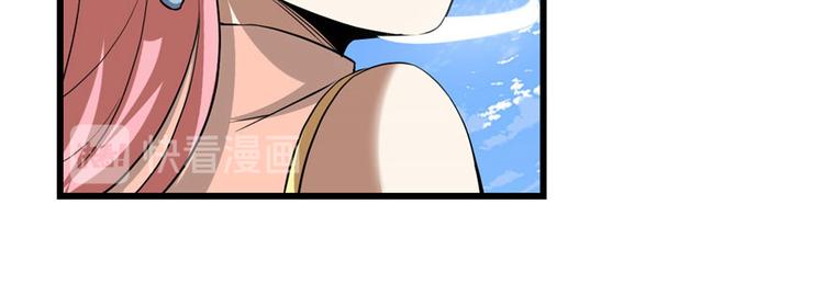 第21话 罪大恶极的安林73