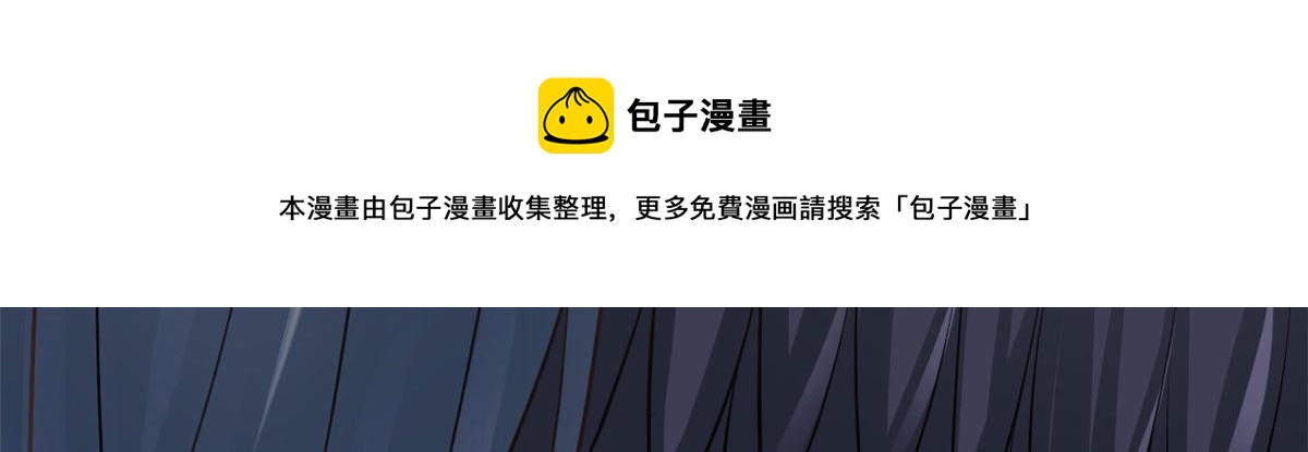255 很厉害吗？70