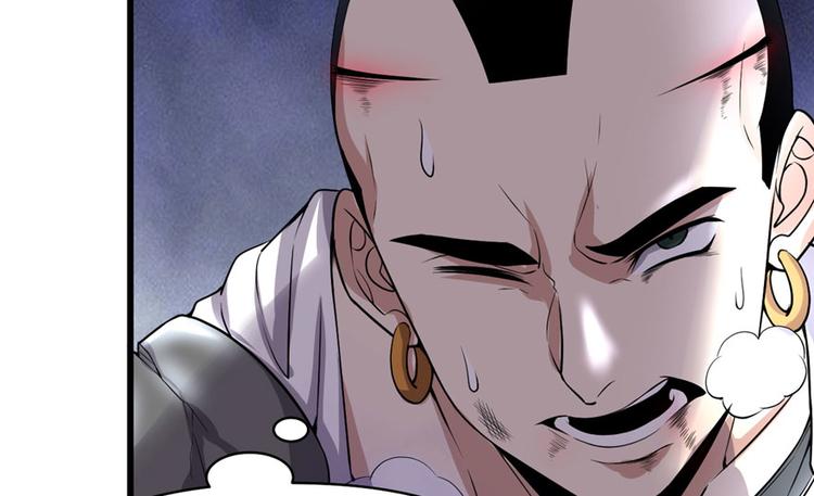第44话 活捉黑心魔王53