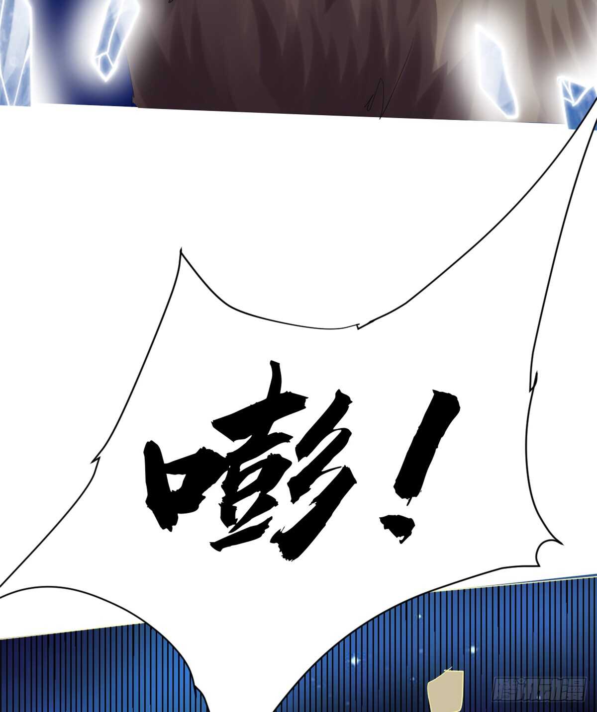 第72话 花儿为什么这样红？27