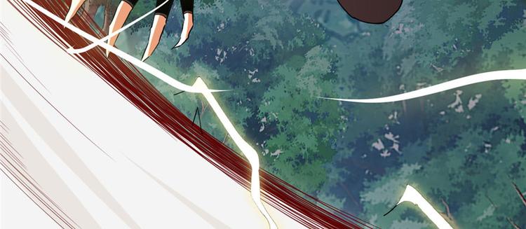 第29话 耿直的轩辕诚145