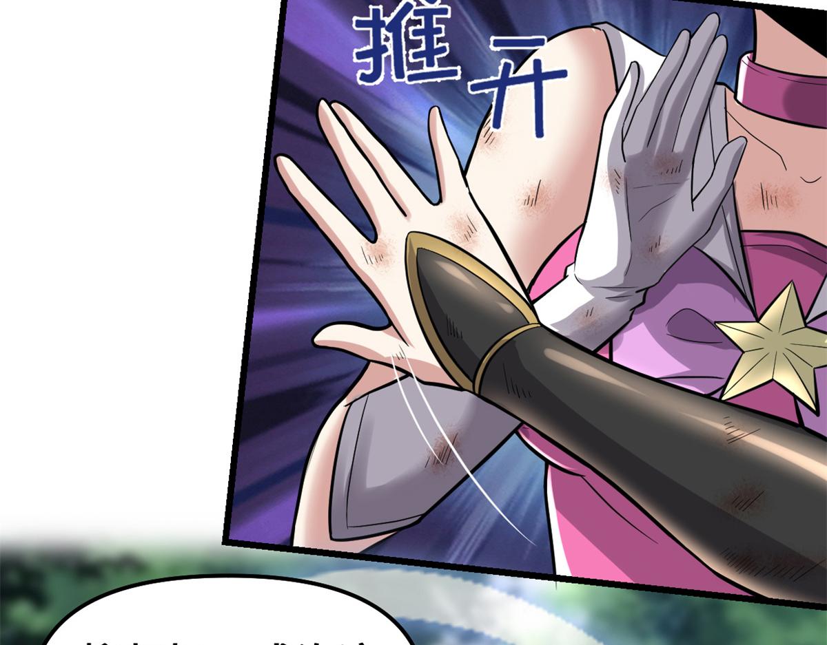 217 实力悬殊32