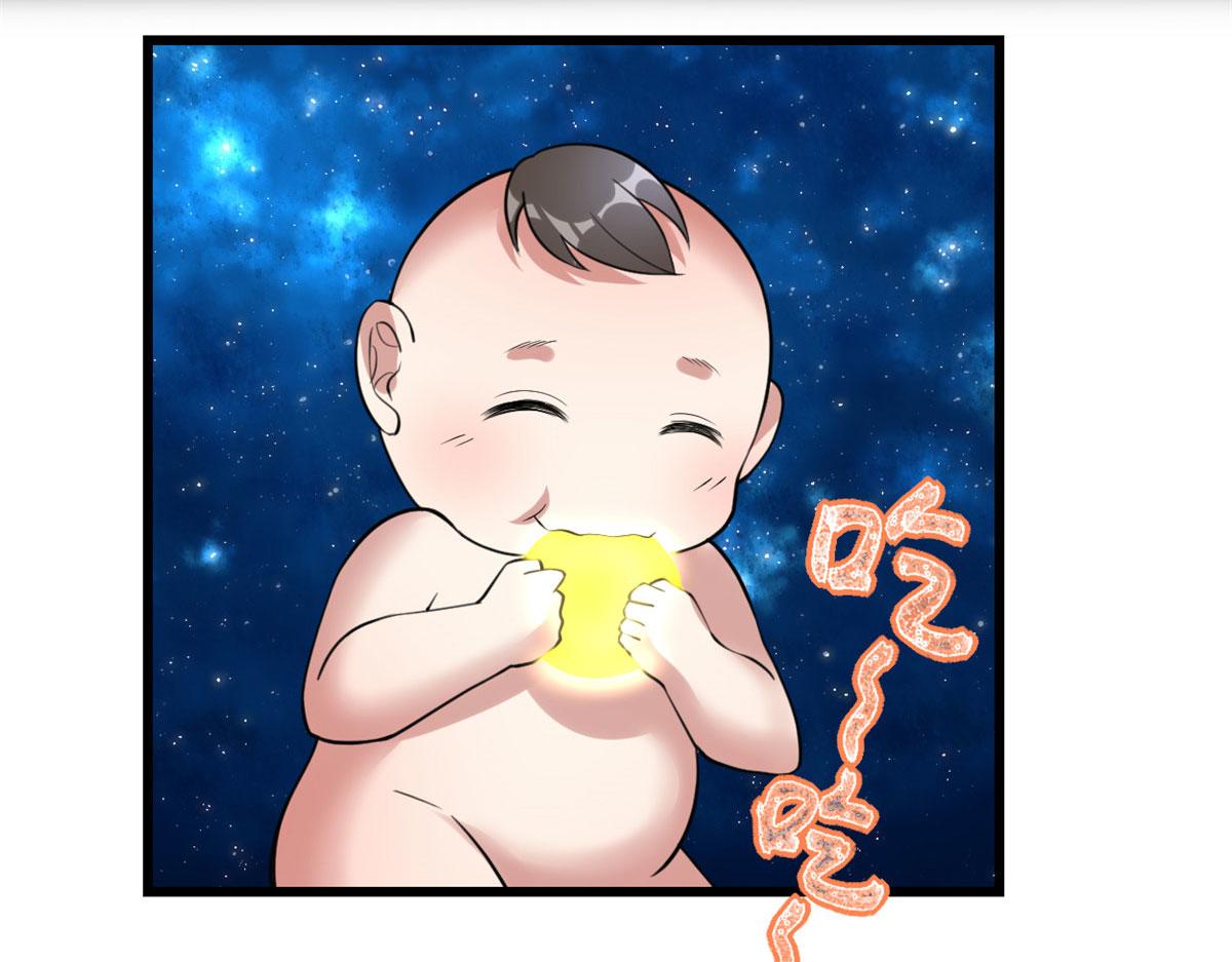 237 烧钱61