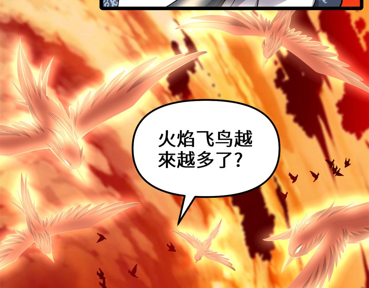 250 运气特别好15
