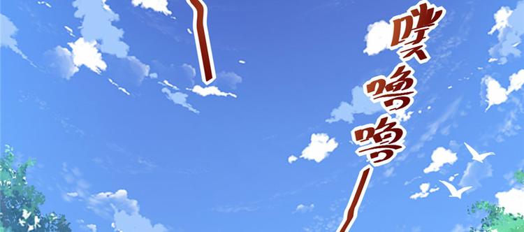 第19话 恐怖如斯的拉肚子42
