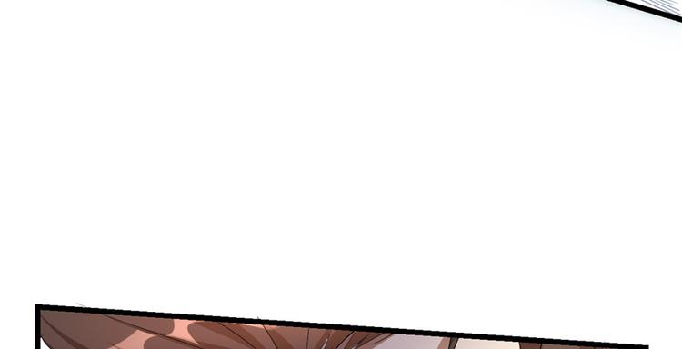 第25话 一条狗引发的战斗36
