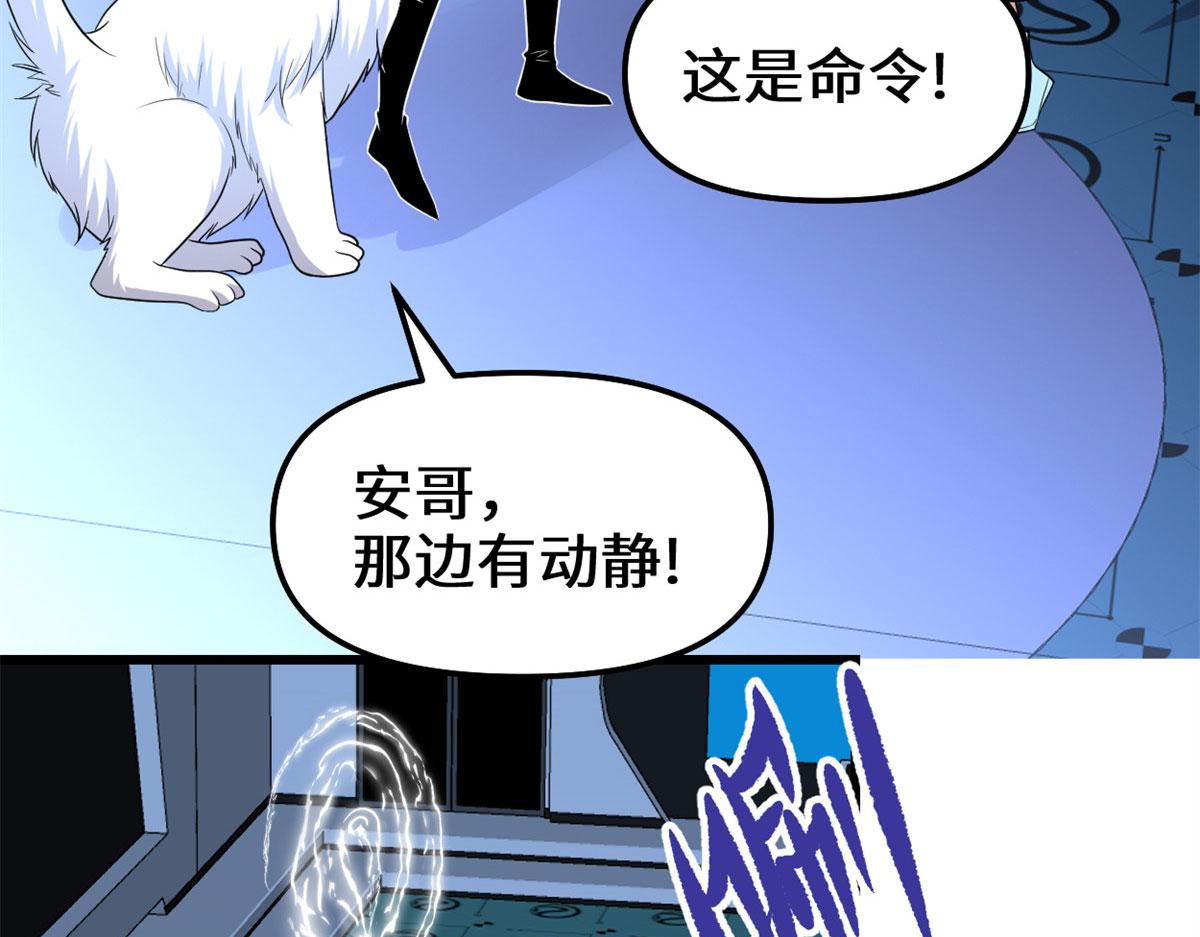 226 嘿嘿嘿34