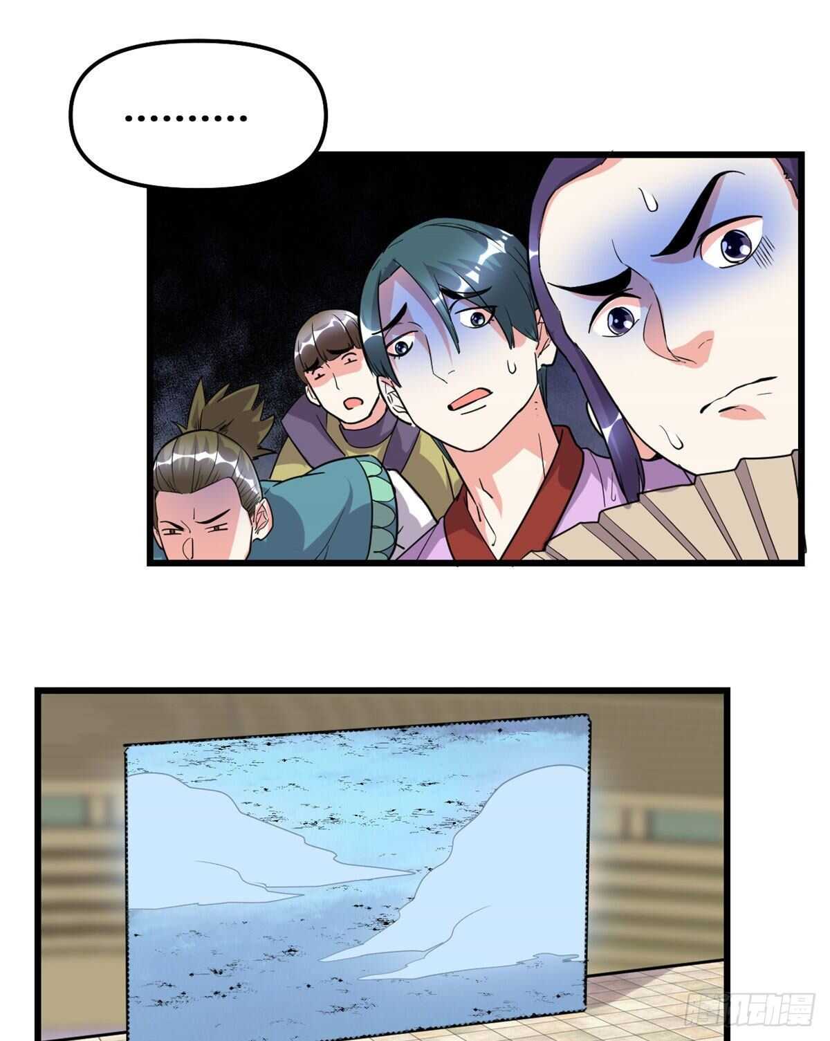 第141话 安林，炸没了？！27