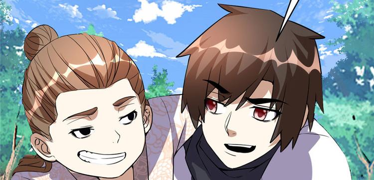 第22话 排队送人头73