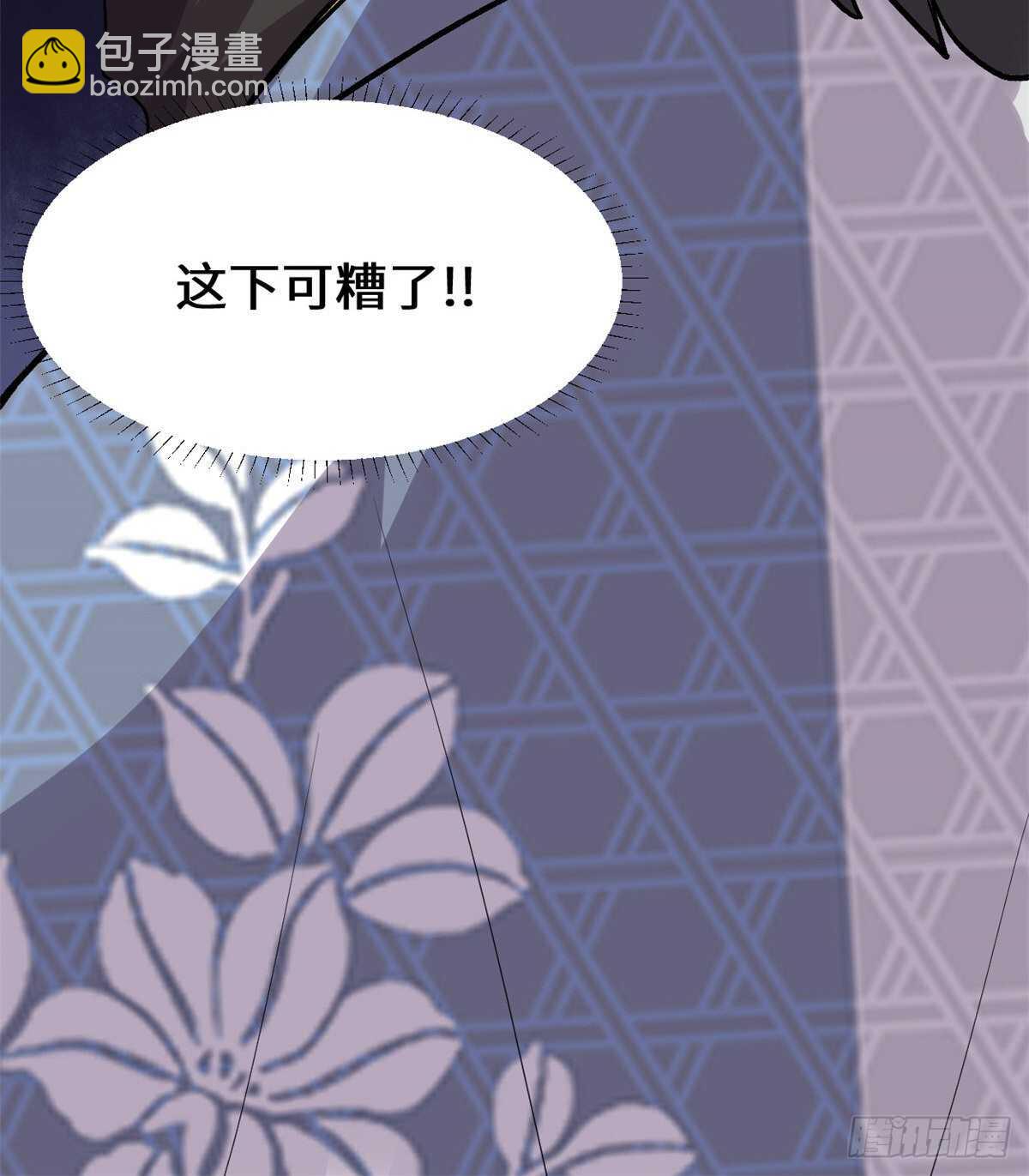 第95话 大白的选择67