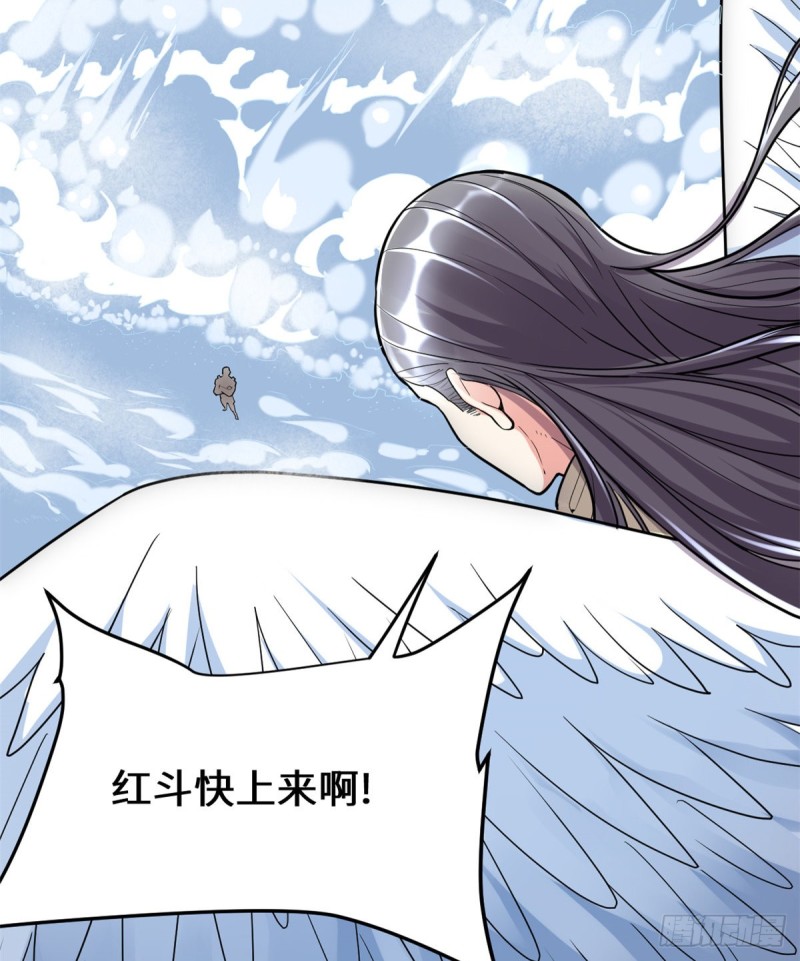 第127话  谨慎为妙19