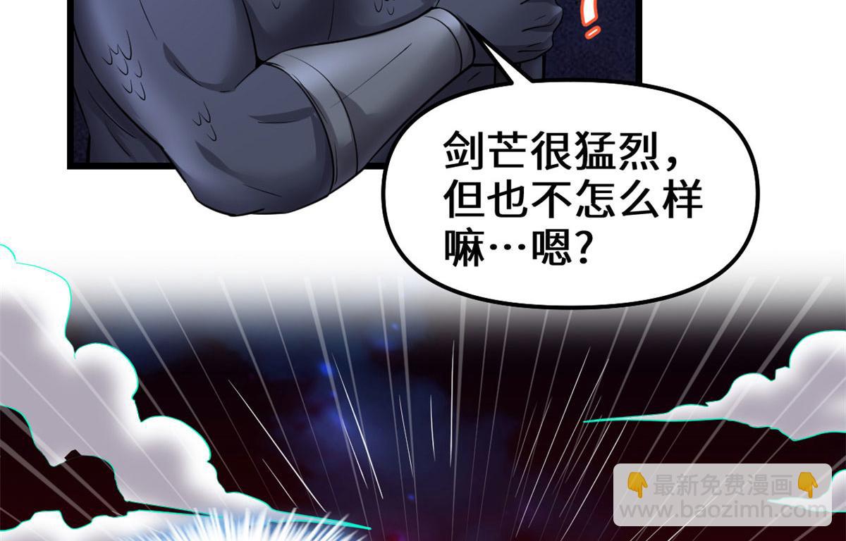 252 投不投降16