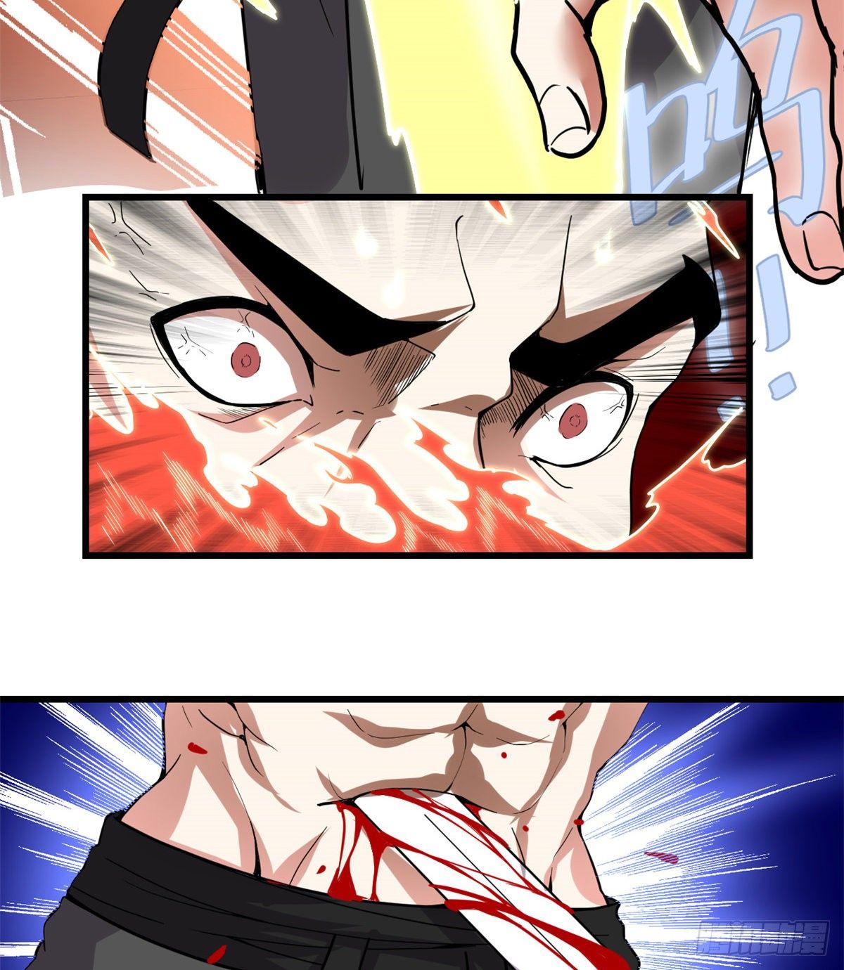第158话 是不是男人？！26
