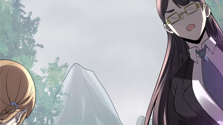 第41话 包围网44