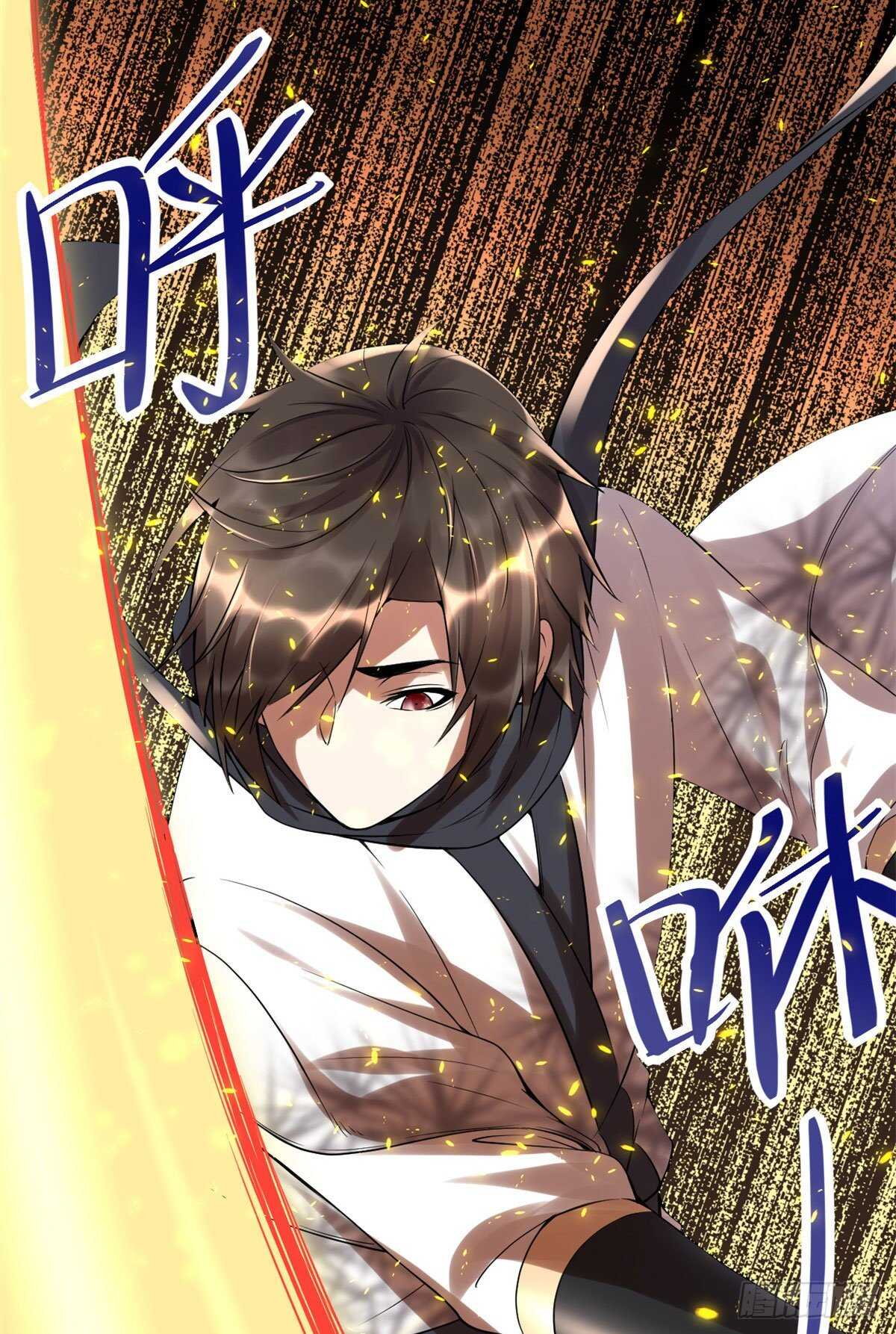 第115话 我是你爹！16