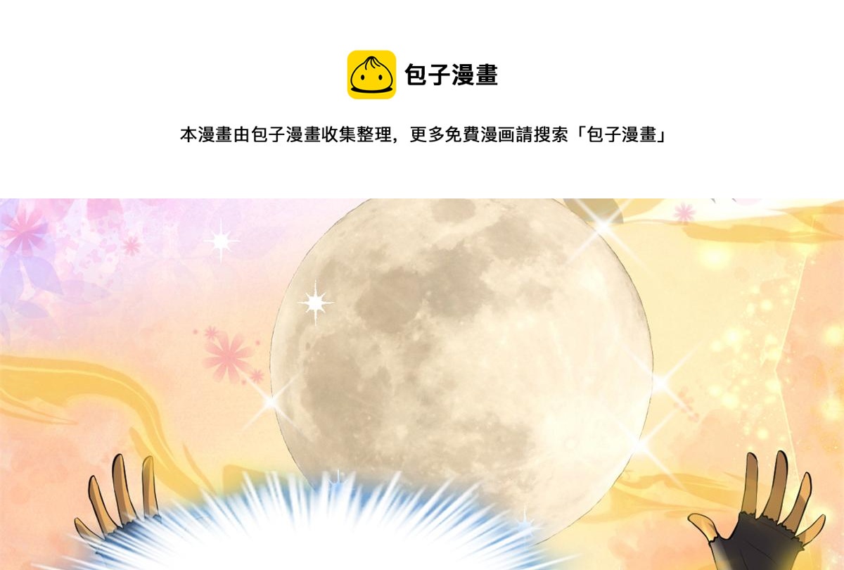 234 小兔减肥60