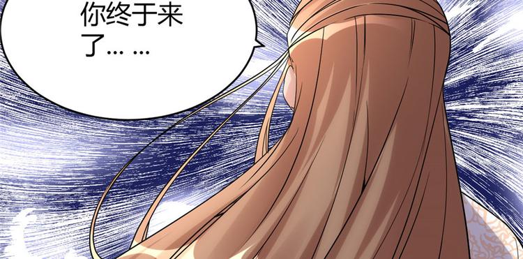 第11话 旷世之战！6