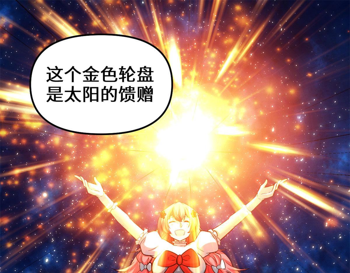 226 嘿嘿嘿26