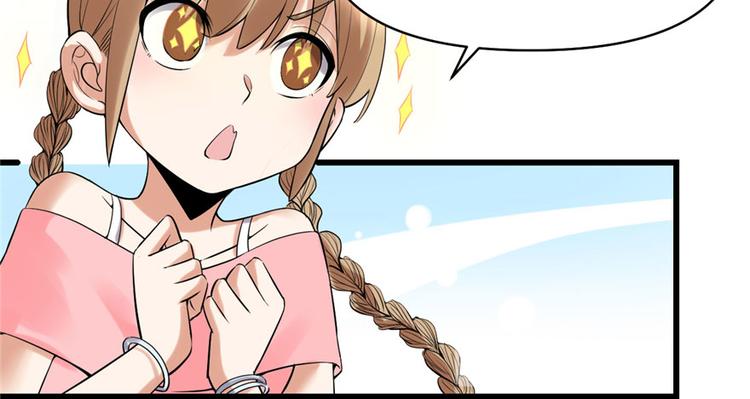 第41话 包围网146