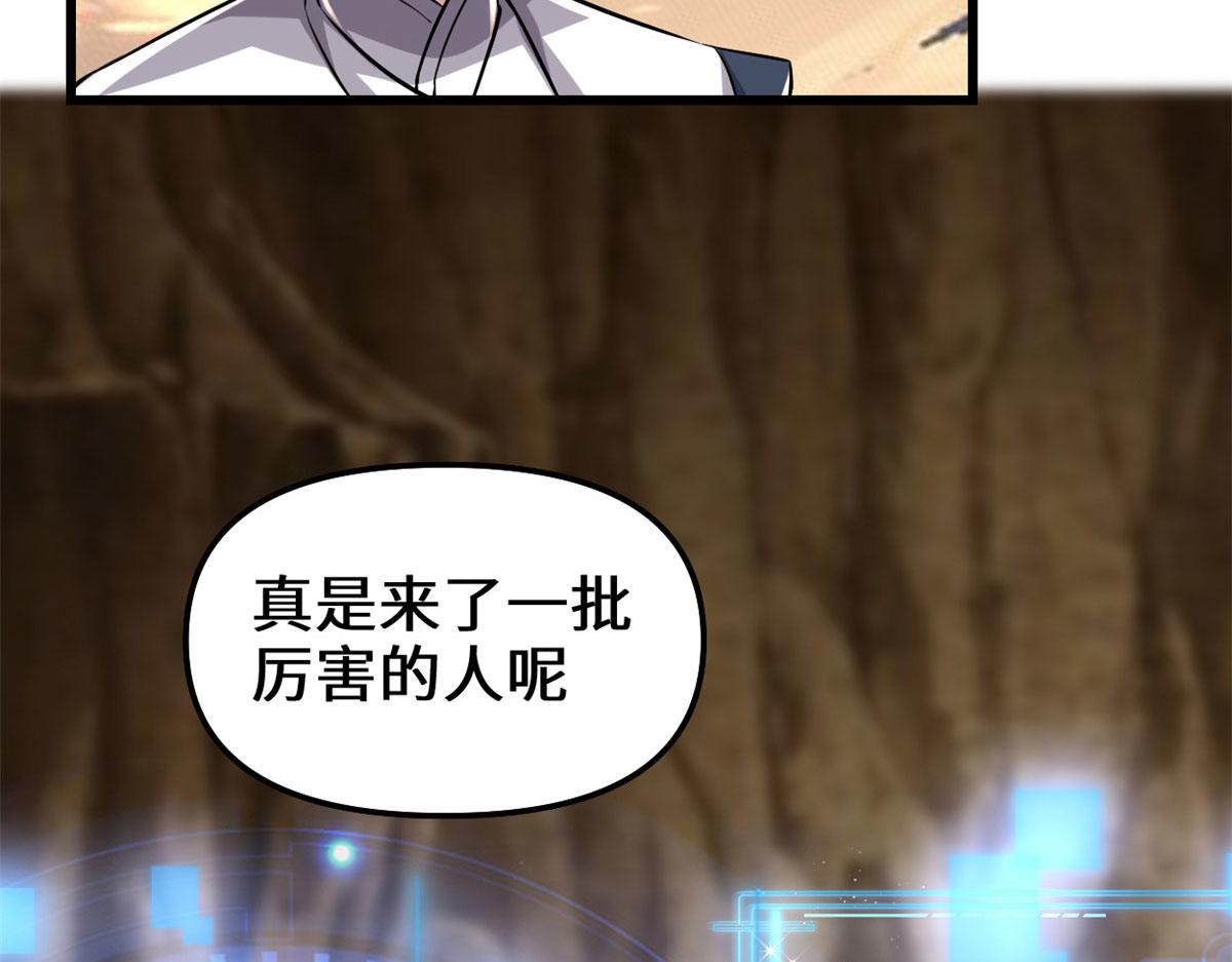 219 兑奖35