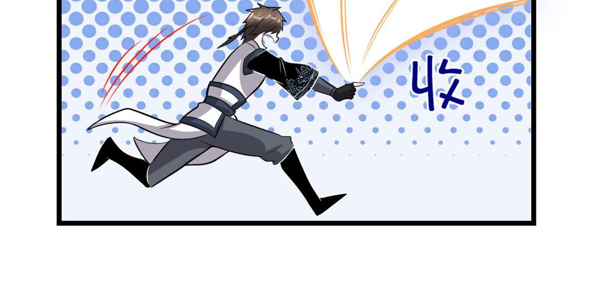 224 只能自己上！71
