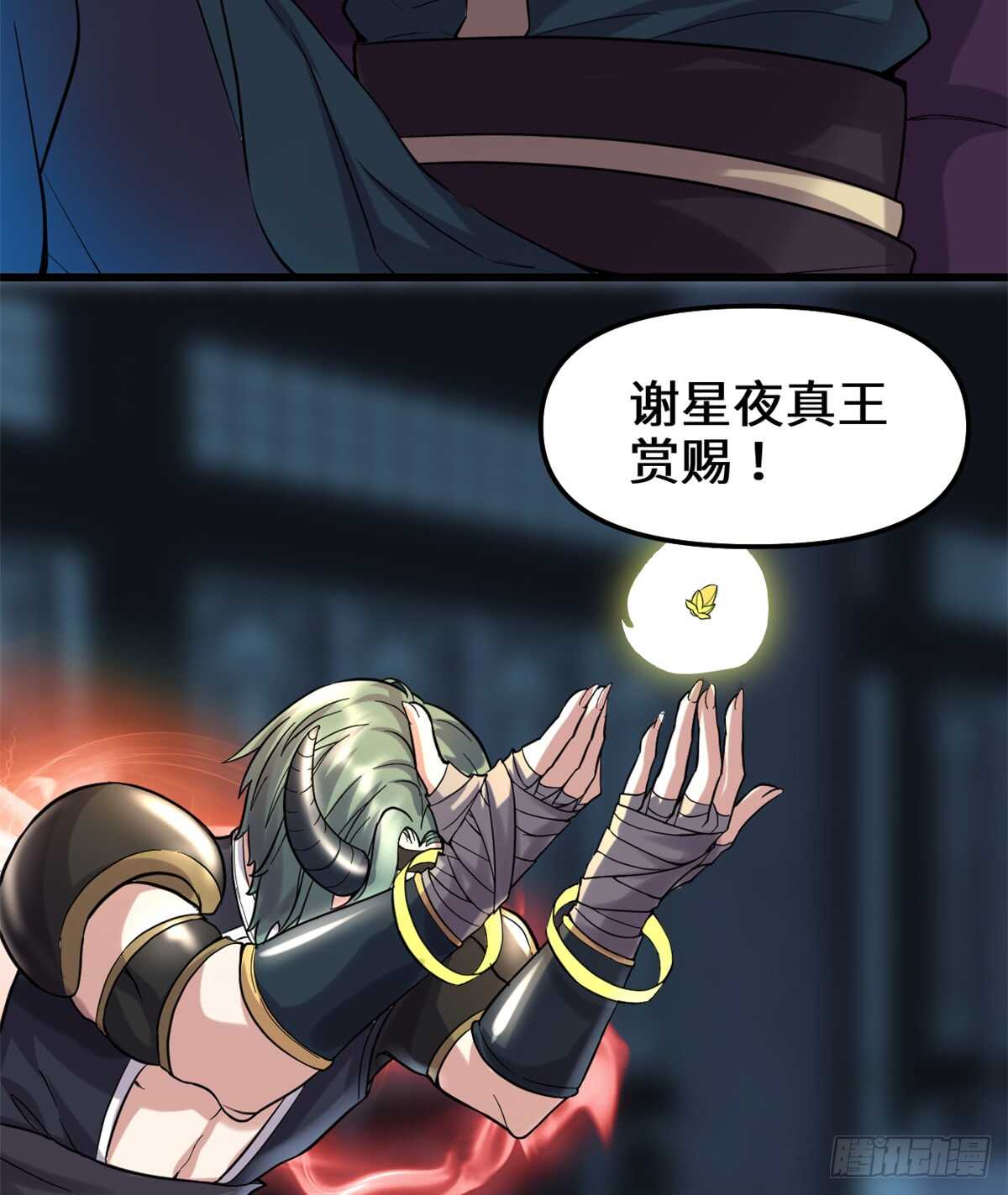 第73话 飞吧！安林！40