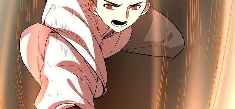 第25话 一条狗引发的战斗40