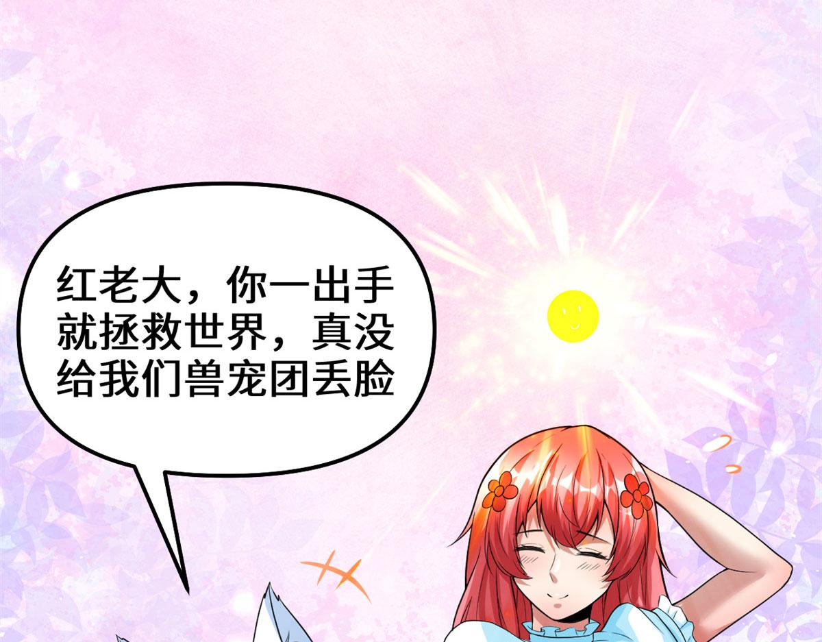 226 嘿嘿嘿23